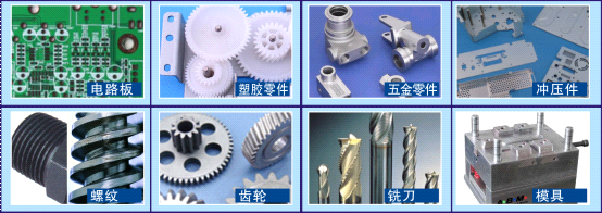 MY-CNC系列 全自动影像测量仪,投影仪,专业厂家!_其它食品设备_其它设备_更多其它设备_产品库_中国食品机械设备网