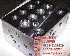 机械零件加工定做 太原新开机械 广东机械零件加工高清图片 高清大图