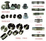 南昌旋耕机配件公司_南昌旋耕机配件厂家/批发/供应商 