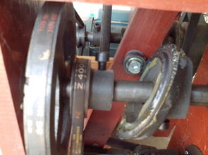 请问这个机械配件叫什么名字