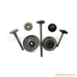 宁波市鄞州京港机械配件厂