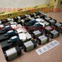  东莞市大岭山台润五金配件经营部 主营 润滑油泵 机床油泵 注