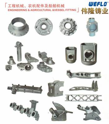 汽车零部件铸造,工程机械件铸造