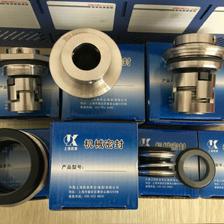 上海凯泉水泵配件叶轮轴机械密封泵体电机 凯泉整泵潜水排污泵WQ2520-4162-300 凯泉潜水排污泵配件图片_高清图_细节图-上海萨当实业 -