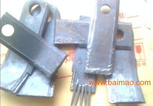 还田机合金刀片,还田机合金刀片生产厂家,还田机合金刀片价格