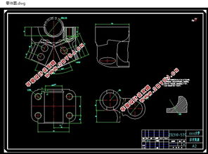 右支架机械加工工艺及专用夹具设计 2套夹具 含cad零件图夹具图